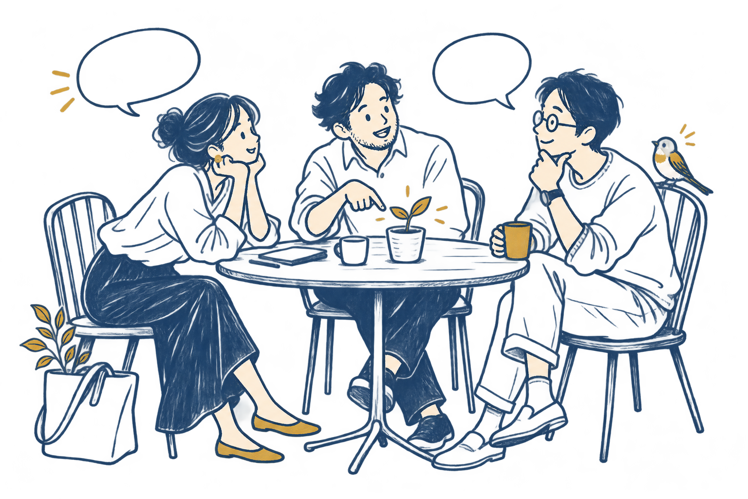 小さな芽を囲んで語り合う三人。椅子には話を聞く小鳥。